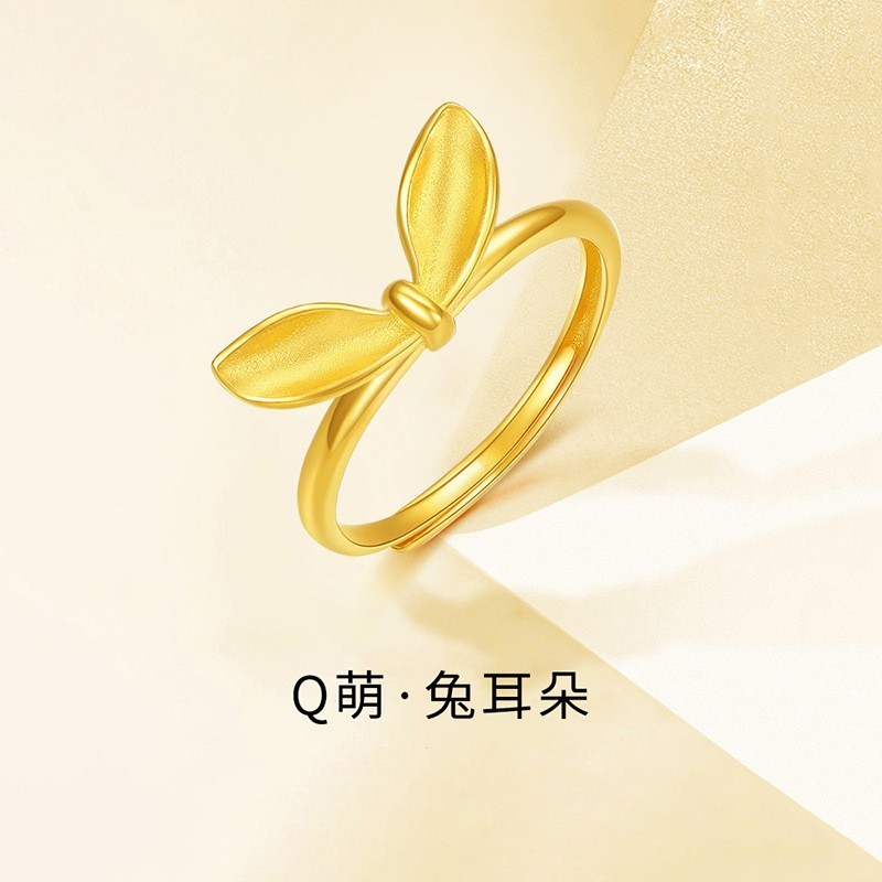 情人节礼物】5d黄金兔子项链手链礼盒装-第5张图片-提都小院