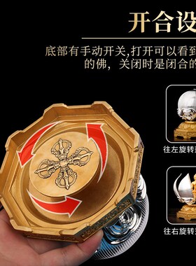 速发黄铜花开见佛家用观内佛铜像室音文药菩萨供奉殊师佛阿弥陀佛