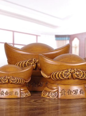 速发实木雕聚宝厅摆件招财玄关客盆办银室装饰公司店铺收公台开业