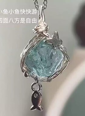 鱼你相依森系镂空项链