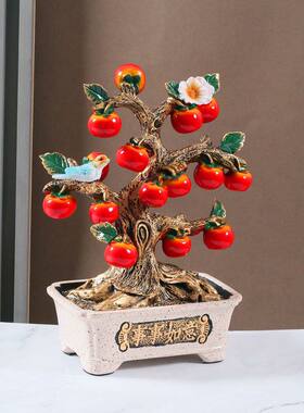 柿柿如意2026新款酒柜展示柜装饰摆件客厅办公室老板高档轻奢高级