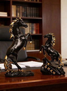 马到成功黑马2026新款老板领导办公室装饰摆件酒柜展示柜招财高档