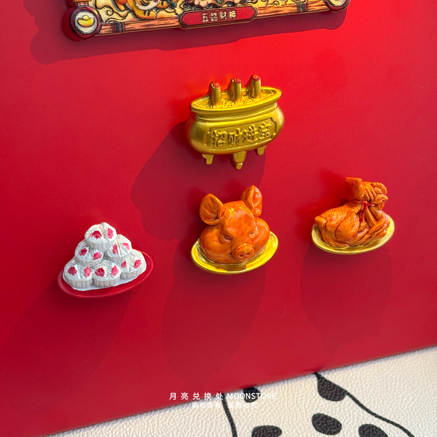 2026年五路财神磁吸冰箱贴发财磁铁洞洞板铁皮柜家居装饰过年礼物,淘宝优惠券,粉丝福利购,淘宝优惠卷