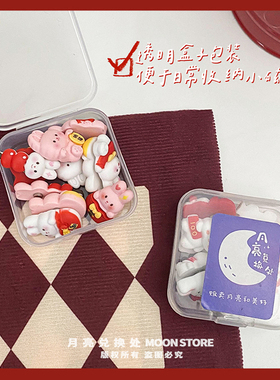 迷你磁吸装饰洞洞板吸照片卡片
