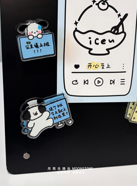 ins手绘帕恰狗文字版磁吸夹无痕