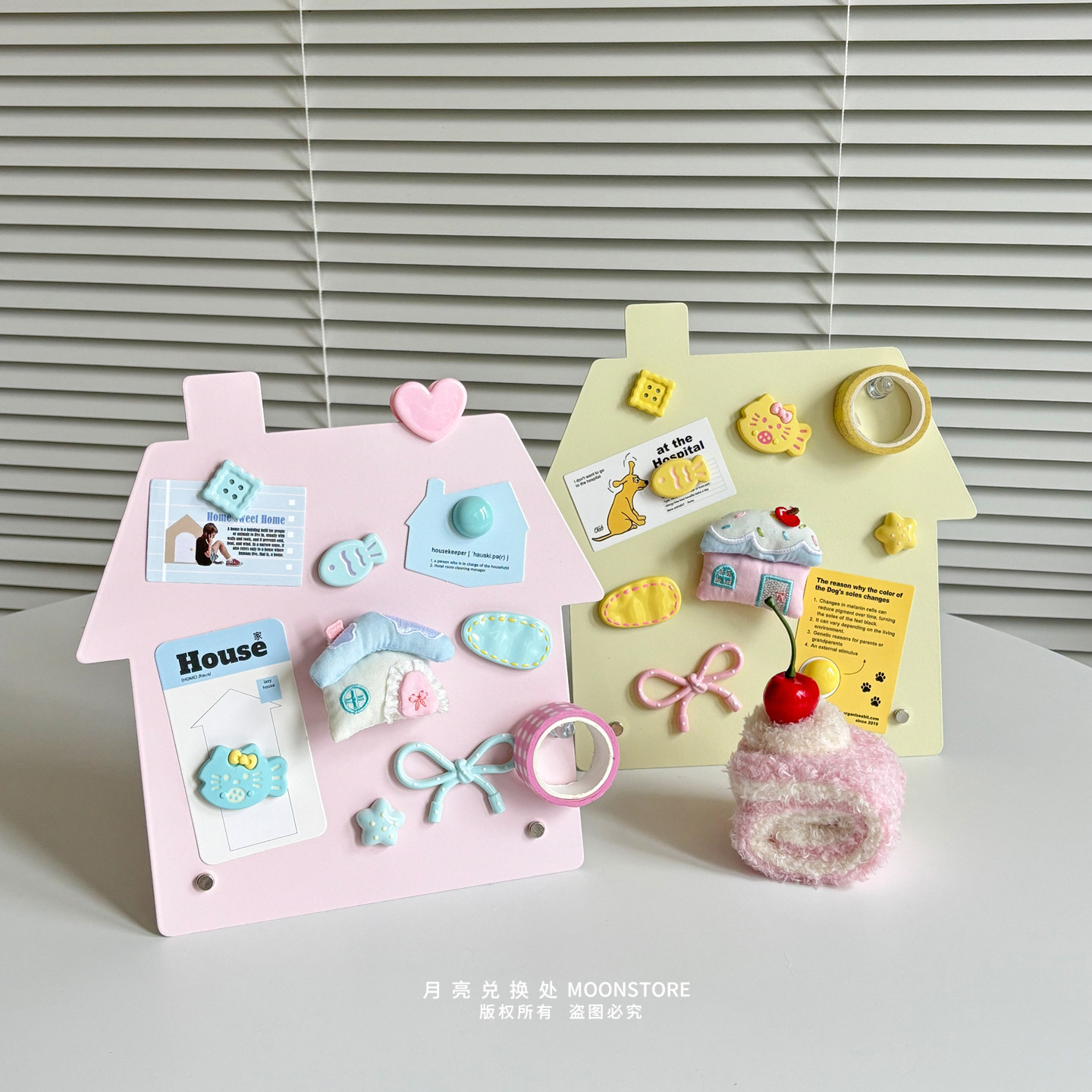 韩国ins桌面磁吸板留言板置物冰箱贴装饰备忘录奶油小房子提示板,淘宝优惠券,粉丝福利购,淘宝优惠卷