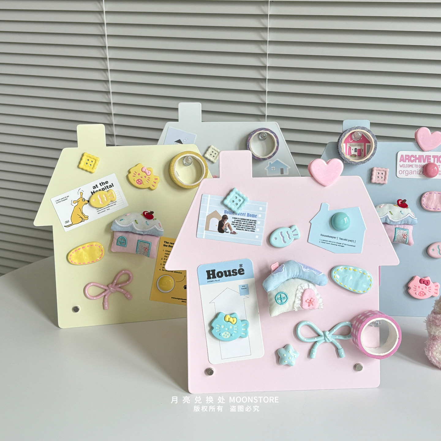 韩国ins桌面磁吸板留言板置物冰箱贴装饰备忘录奶油小房子提示板,淘宝优惠券,粉丝福利购,淘宝优惠卷