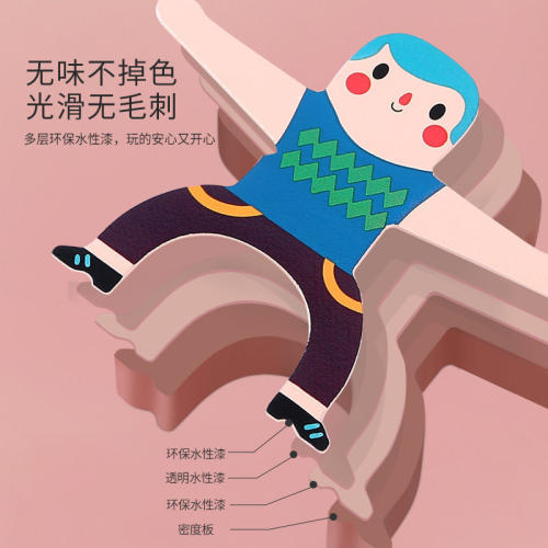美乐大力士叠叠乐积木平衡玩具亲子互动早教桌游层层高游戏叠叠高 - 图2