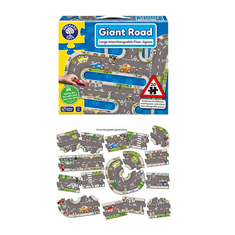 Orchard Toys巨型公路汽车轨道地板拼图游戏儿童早教益智玩具3岁+,淘宝优惠券,粉丝福利购,淘宝优惠卷