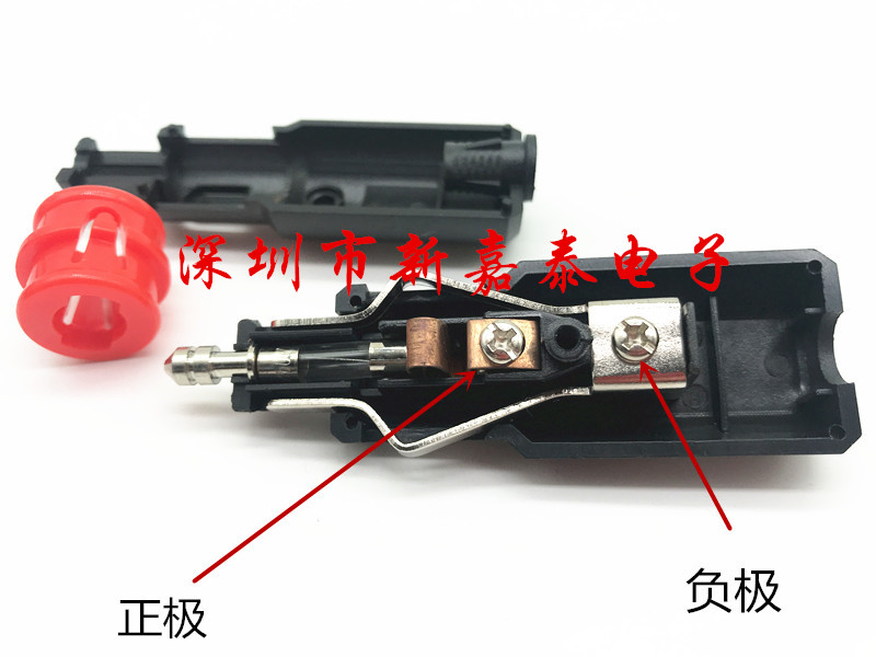 12V24v免焊接大功率汽车载点烟器插头电源线转换延长线母座8安 - 图1