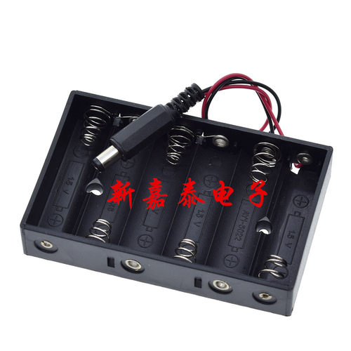 开发板板专用5号6节电池盒 AA电池座带DC插头串联 9V 电池仓 包邮 - 图2