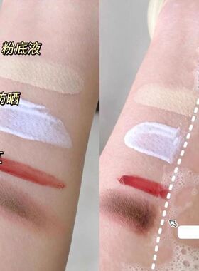 BUV叶绿素氨基酸洁面乳小绿泥洗面奶深层清洁温和学生男女正品2.0