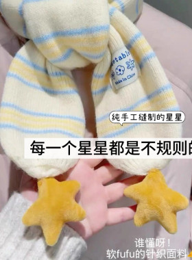 韩系可爱加厚保暖针织小围巾围脖