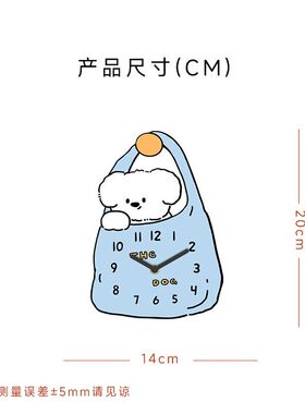 磁吸小狗异形冰箱贴挂钟可爱装饰