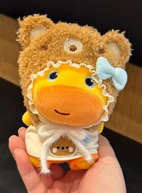 水豚噜噜毛绒包挂件钥匙扣玩偶