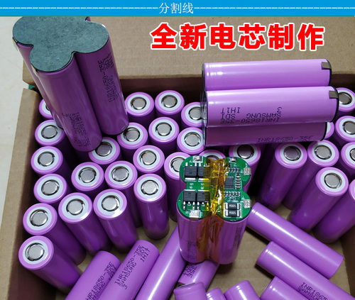 适用于诺达瓦达亿瓦禧玛诺喜马电动轮电绞轮电池海钓电动渔轮电池 - 图1