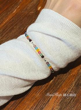 彩色珠珠碎银子小众叠戴手链