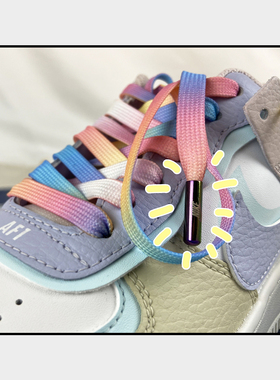 金属鞋带头aj1适配af1帆布鞋饰品