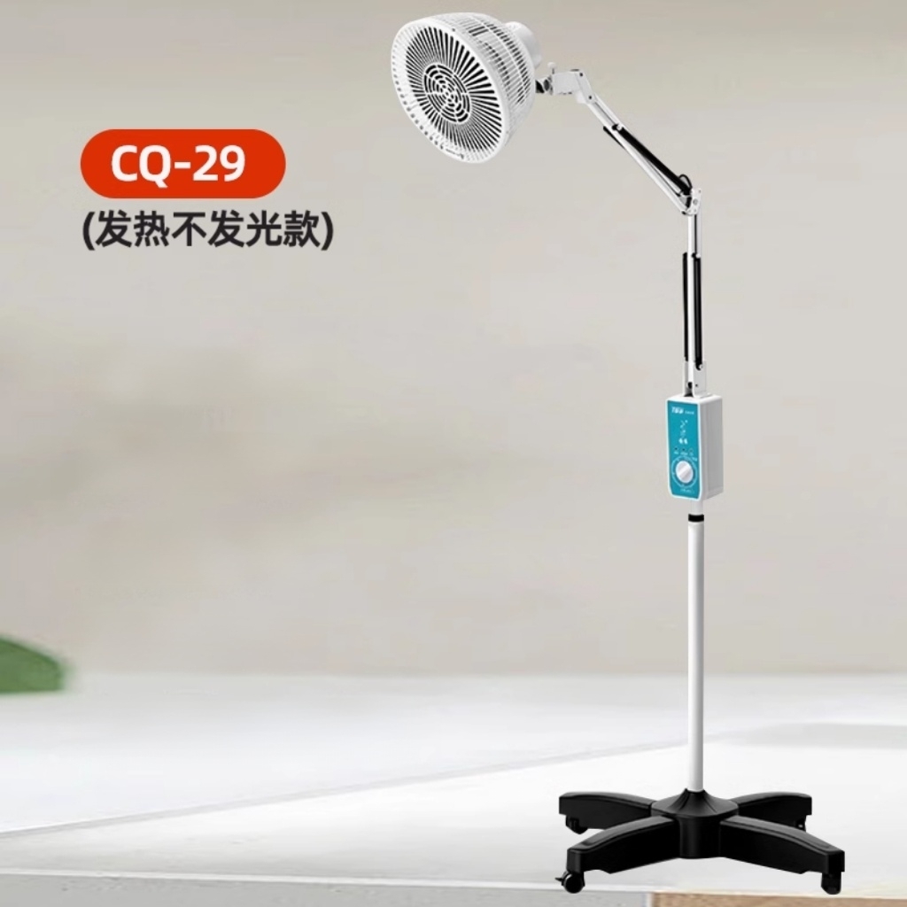 Crane magic lamp therapy instrument vertical household tdp specific electromagnetic wave physiotherapy device baking lamp physiotherapy instrument