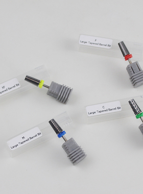 美甲工具原色精工钨钢打磨机