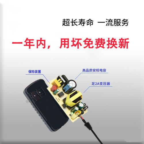 1.8米高品质美甲吸尘器指甲粉尘机原装电源线适配器插头12V2A - 图0