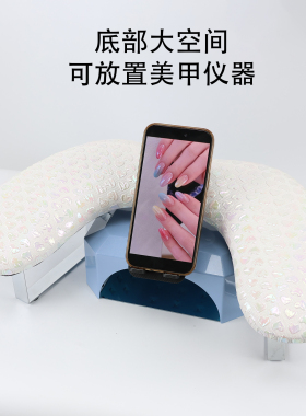 俄式U型美甲手枕PU皮带手机架