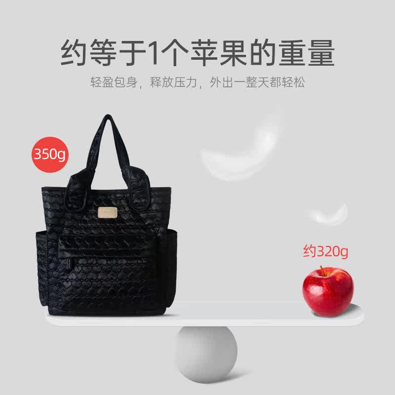 秋冬手提外出大容量斜挎绵妈咪包 funtravol帆伦汀娜妈咪包/袋