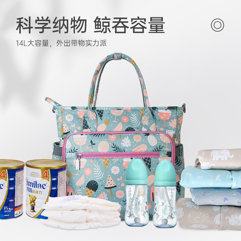 轻便大容量妈咪包手提袋母婴旅行包 funtravol帆伦汀娜女士包袋