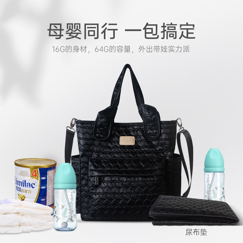 秋冬手提外出大容量斜挎绵妈咪包 funtravol帆伦汀娜妈咪包/袋
