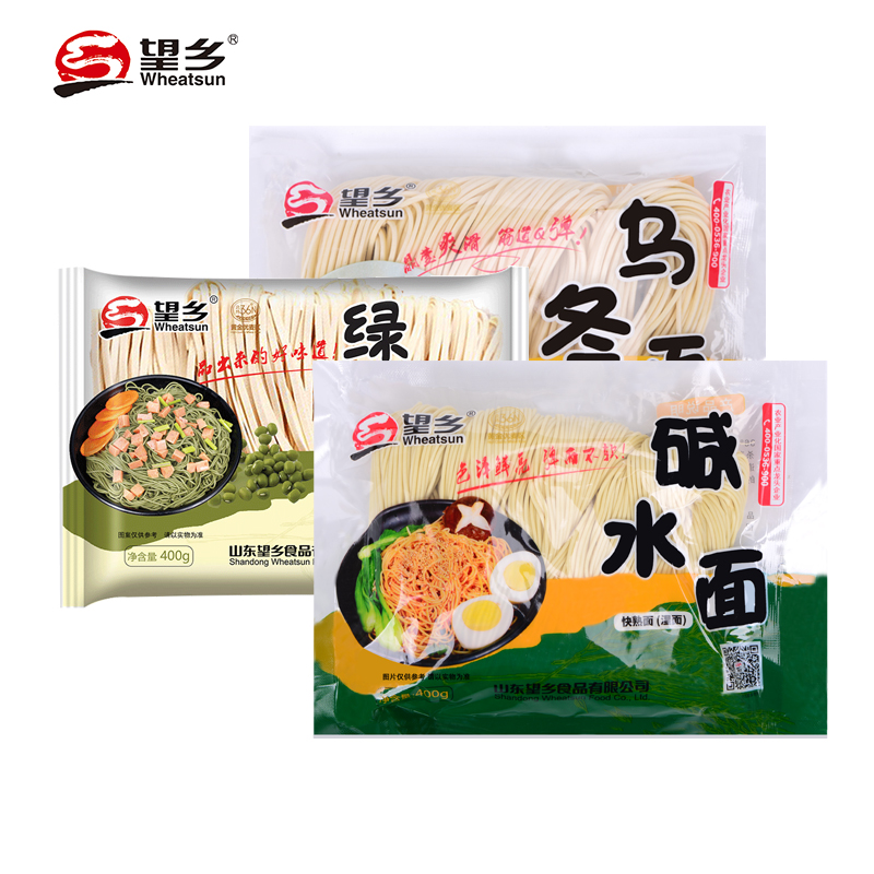 望乡碱水面乌冬面绿豆杂面鲜面条半干挂面湿面热干面营养400g*3袋 - 图2