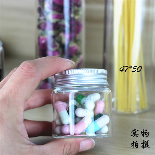 新品直径47mm高硼硅 透明带盖药瓶 胶囊药粉瓶 大容量玻璃密封瓶 - 图1