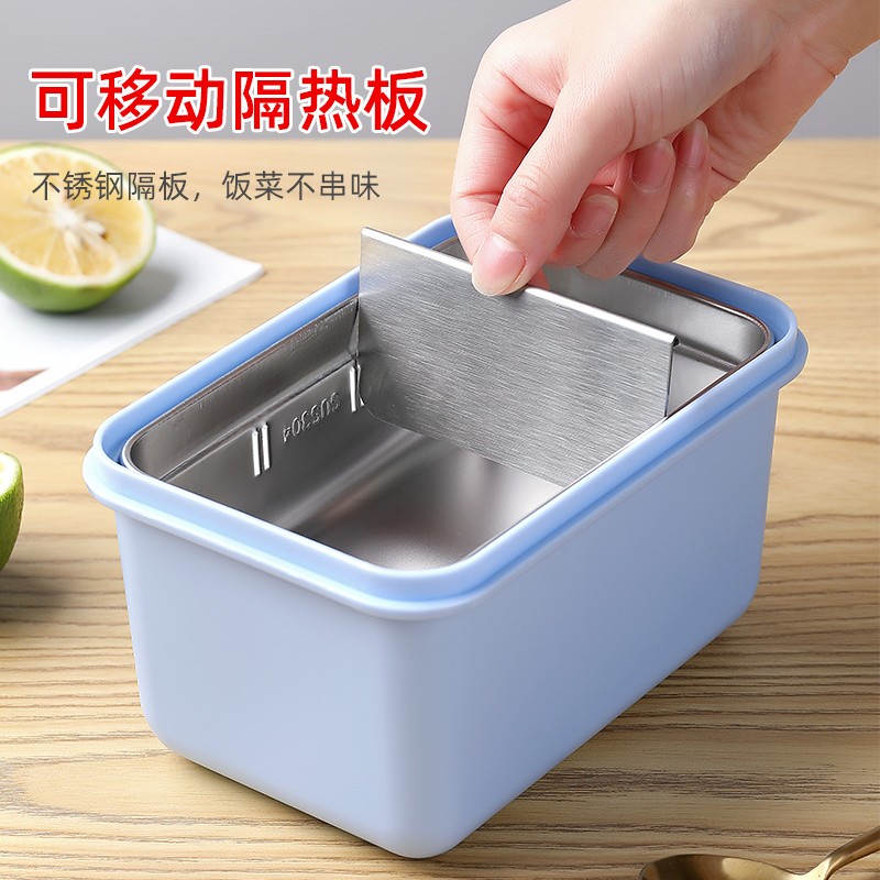 自热餐盒户外专用饭盒不插电加热包发热包自嗨锅具碗宿舍袋便当盒
