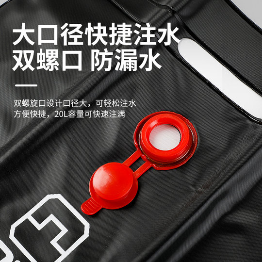 Outdoor portable solar hot water bottle