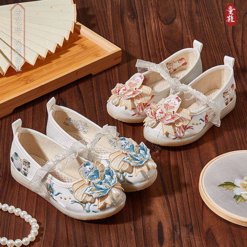 女童绣花鞋中国风汉服鞋子老北京布鞋学生演出鞋古装鞋子新款童鞋,淘宝优惠券,粉丝福利购,淘宝优惠卷