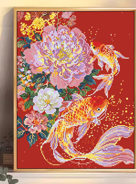 正品精准印花十字绣2026新款线绣客厅刺绣锦鲤灵动手工刺绣画