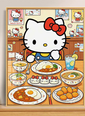 HelloKitty新款十字绣满钻石画手工DIY十字绣满绣自己绣猫咪套件