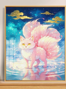 粉色猫咪新款十字绣满钻钻石画星空云朵卡通装饰画DIY手工自己绣