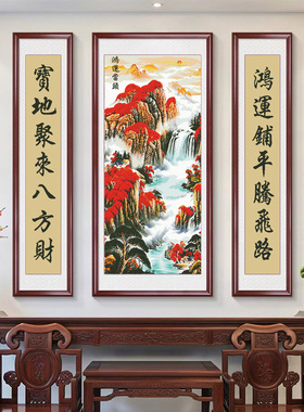 正品精准印花十字绣新款线绣中堂画风鸿运当头三联画手工自绣画