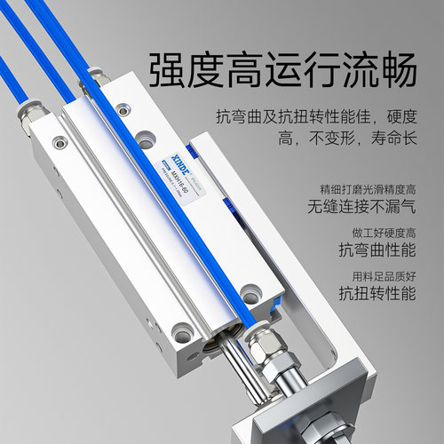 小型精密导轨滑台气缸HLH/MXH6/10/16/20-5X10*15X20X25X40X50X60 - 图1