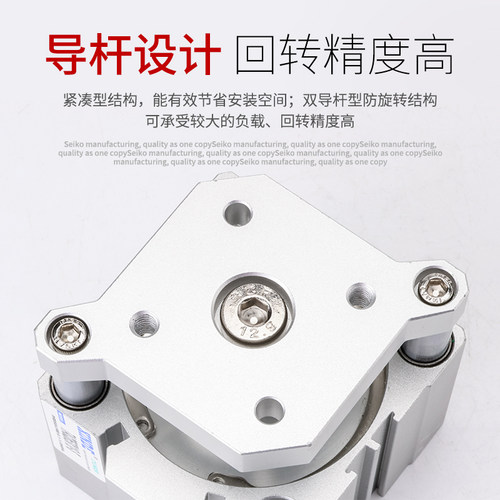 薄型带导杆挡板气缸TACQ20 25 32 40 50 63 80 100x5/75~100S带磁 - 图3