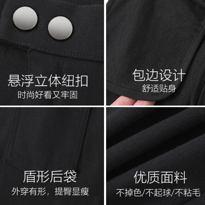 魔术黑色打底裤女裤春秋外穿薄款21新款铅笔小脚高腰显瘦小黑裤 虎窝淘