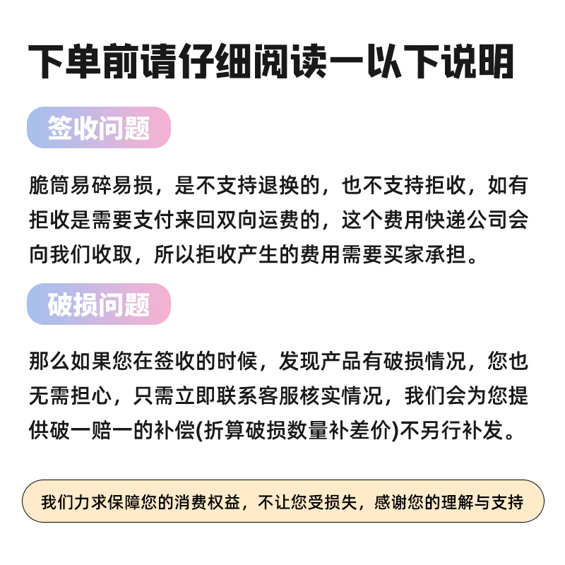 加厚冰淇淋脆筒商用甜筒壳热奶宝脆桶冰激凌蜜雪冰城蛋筒华夫筒皮-图2