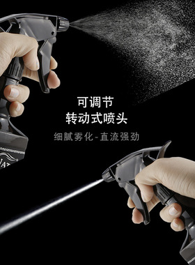 美发扁复古喷水壶理发店专用复古酒瓶发型师喷雾瓶油头喷壶350ml