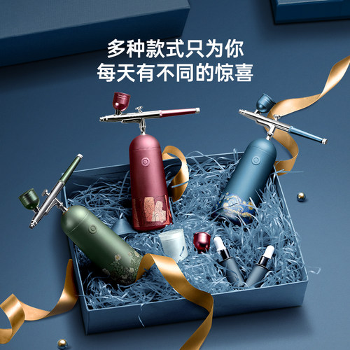 谷心注氧仪家用便捷式手持高压补水保湿美容纳米喷雾脸部精华导入 - 图0