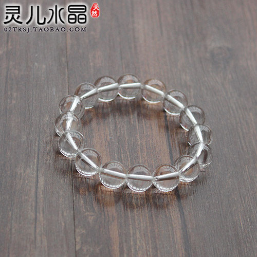 【买一送一】7A级全净体白水晶手链 正品天然男女白色手串仙女 - 图0