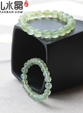 成色好黑点极少5a级sl天然葡萄石