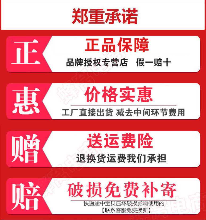 植尊污渍爆炸盐家用活氧彩漂粉去黄洗衣液洗衣粉皂粉漂白剂彩漂剂 - 图2