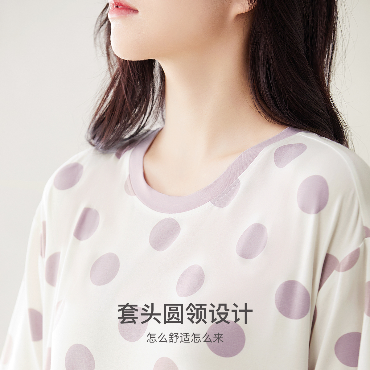 【门店同款】红豆50S凉感莫代尔夏季女士短袖睡衣可外穿居家睡裙 - 图0