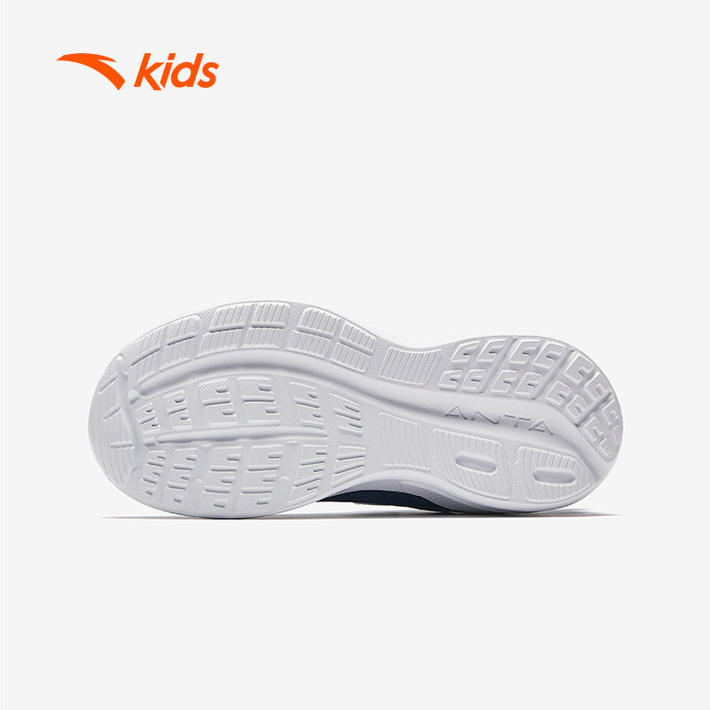 安踏童鞋男童秋冬网面跑步鞋2025新款儿童运动鞋青少年大童休闲鞋,淘宝优惠券,粉丝福利购,淘宝优惠卷
