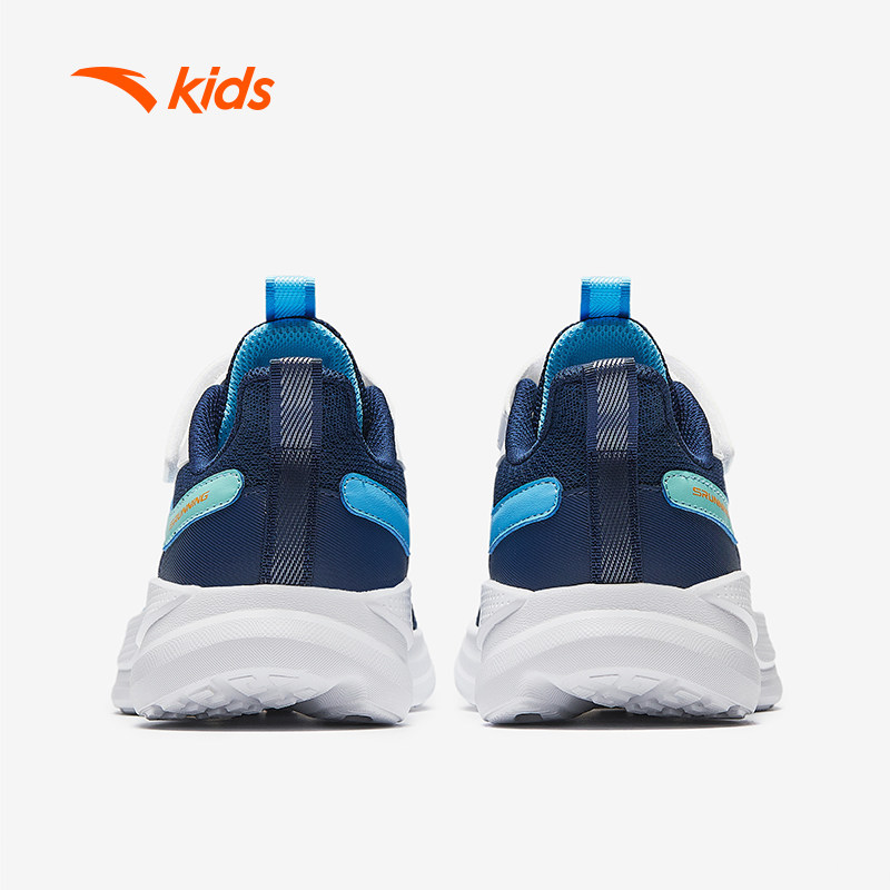 安踏童鞋男童秋冬网面跑步鞋2025新款儿童运动鞋青少年大童休闲鞋,淘宝优惠券,粉丝福利购,淘宝优惠卷